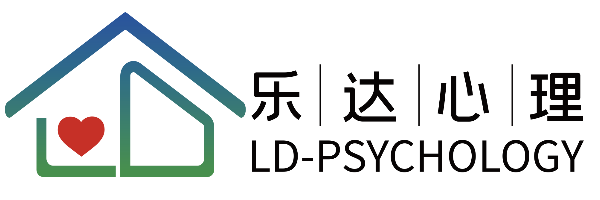 东辽心理咨询